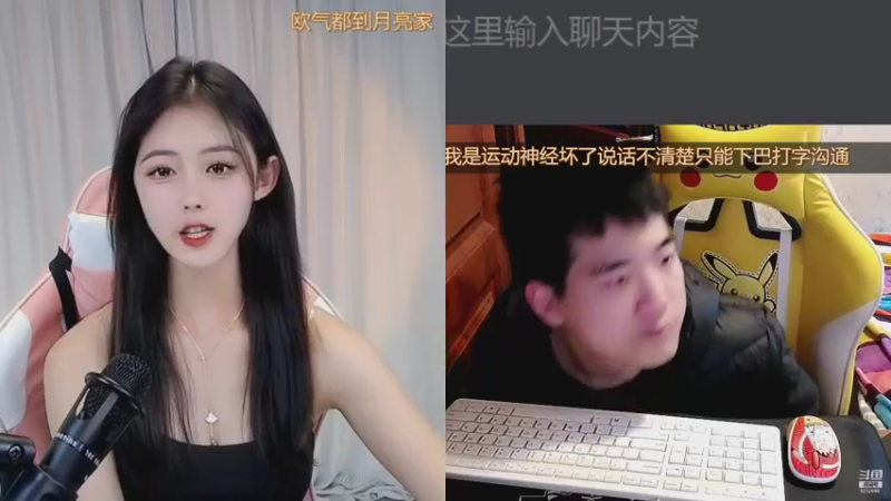 【2021-12-24 17点场】LEN冷静：努力努力努力努力努力