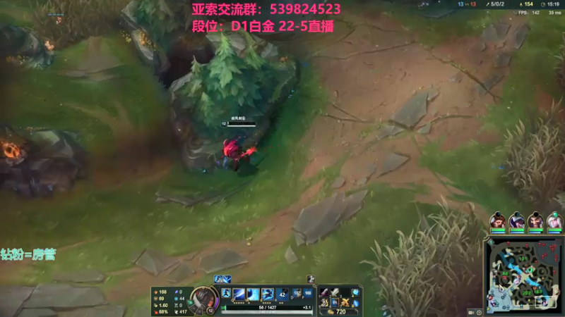 【2021-12-25 20点场】凉风亚索yasuo：快乐风男：亚索or永恩