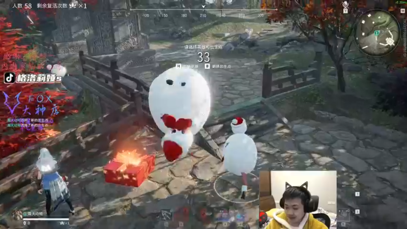 【2021-12-23 23点场】格洛莉娅S：调整一天 明天在打劫