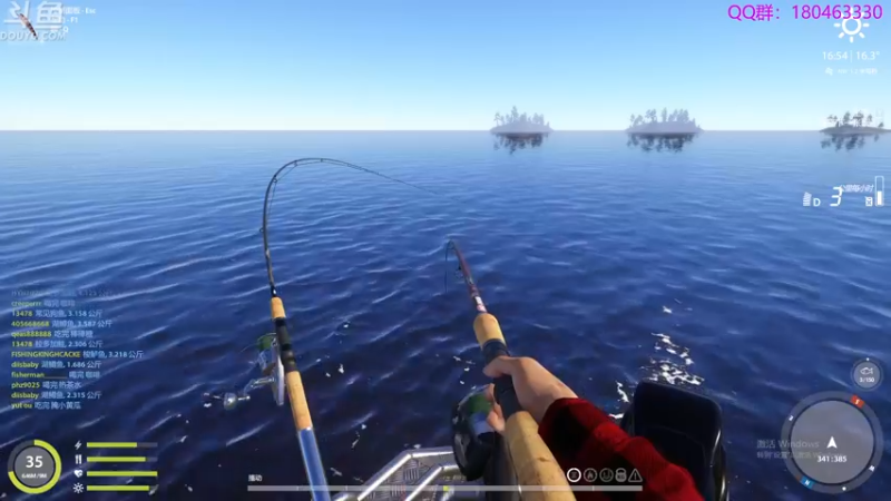 【2021-12-25 06点场】就叫啊翼吧：啊翼：陪你度过每一个无聊的夜