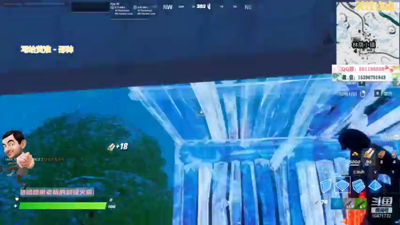 【2021-12-25 11点场】OII短腿猫不吃鱼IIO：我看到一发超火缓缓的飞过