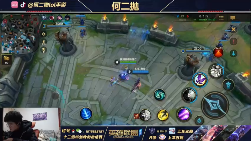 【2021-12-20 15点场】何二抛zZ：雪人知道该怎么做 4452132