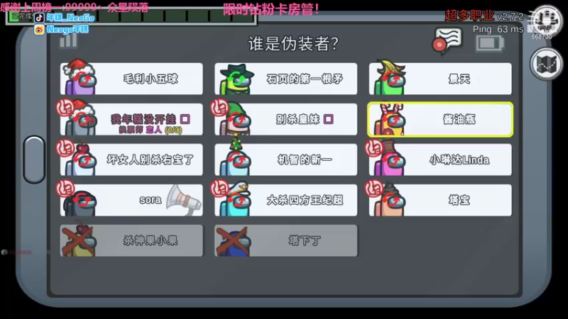 【2021-12-24 22点场】Neogo01年糕：圣诞节快乐！全天双倍亲密度！