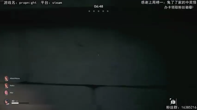 【2021-12-22 14点场】兔了了丶：【恐怖在线】：新恐怖游戏开荒