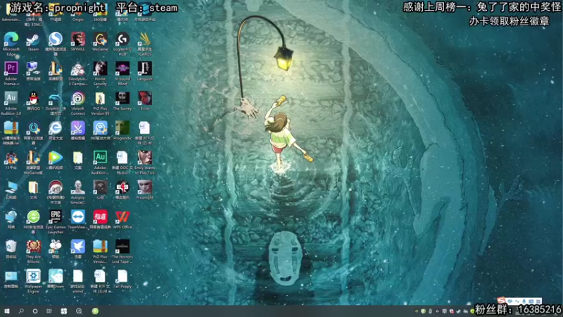 【2021-12-22 12点场】兔了了丶：【恐怖在线】：新恐怖游戏开荒