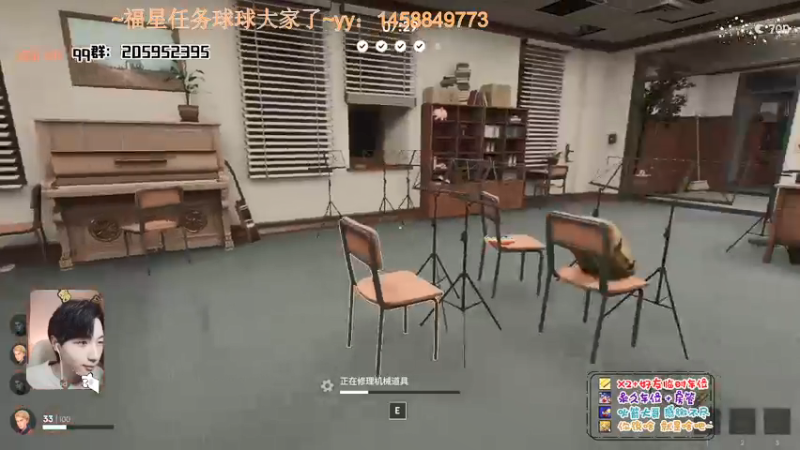 【2021-12-24 20点场】橘几DreaM：最强人慌~带你丧分~