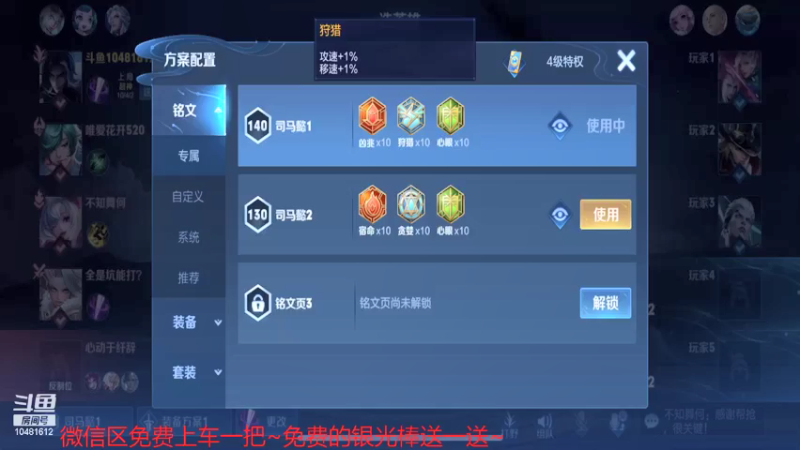 【2021-12-24 11点场】九千哥哥yi：免费上车~努力的一天又开始了
