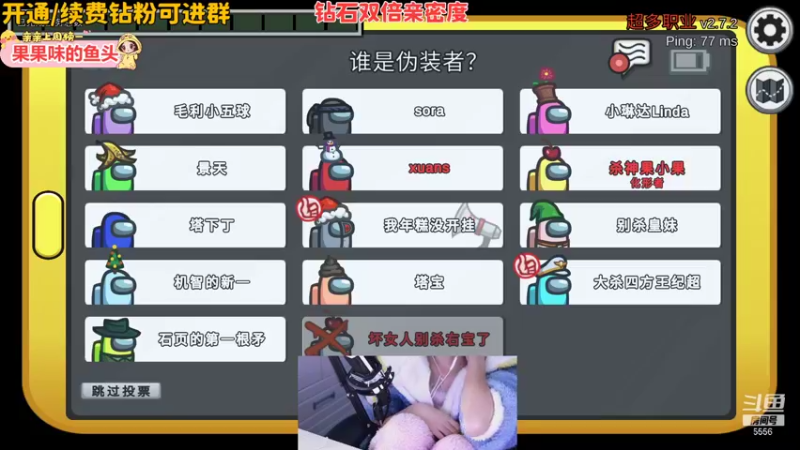 【2021-12-25 00点场】果小果是个弟弟：昨天8连跪今天8点来！