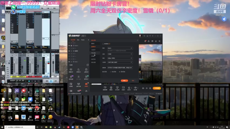 【2021-12-25 02点场】Neogo01年糕：圣诞节快乐！全天双倍亲密度！