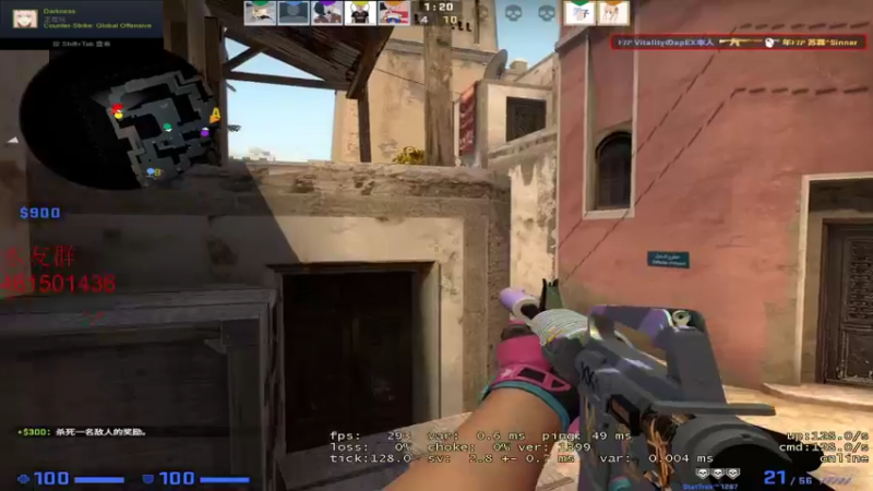 【2021-12-24 21点场】白起Baiq1wow：《培训班》要搞得跟真的一样