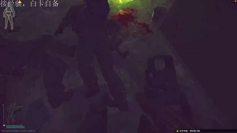 【2021-12-24 07点场】薛老湿1：薛氏小食堂，有菜你就来