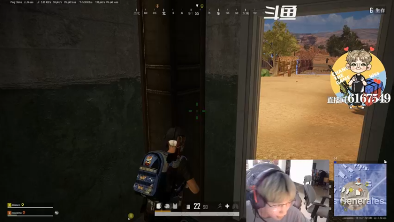 【2021-12-23 23点场】wss1999：欲成大树 莫与草争 将军有剑 不斩草蝇