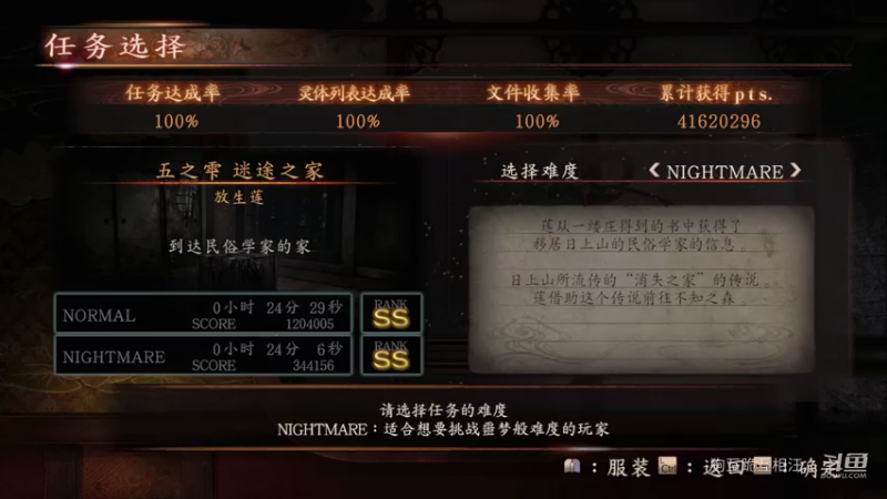 第五章