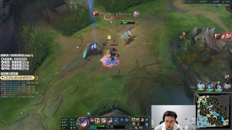 【2021-12-25 00点场】jjking剑姬：世界第一剑姬，心态好不摆烂！