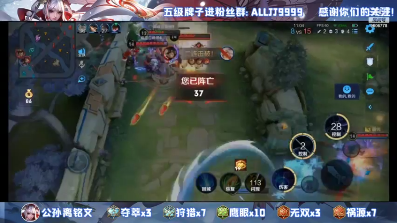 【2021-12-24 20点场】YTG夏天：某位不知名帅哥罢了