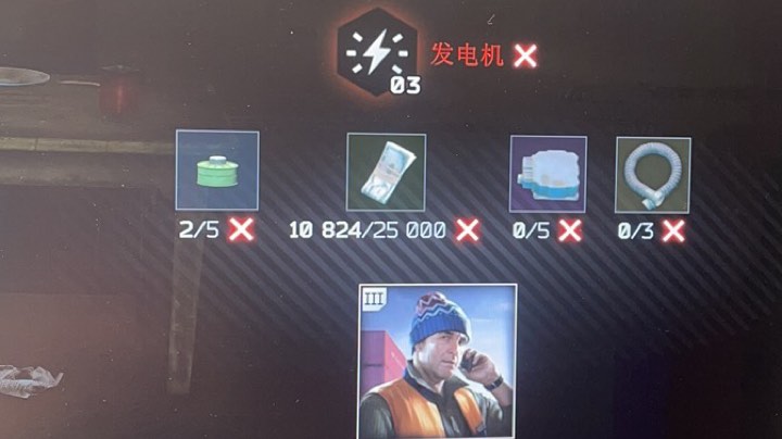 111