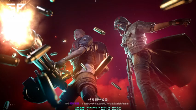 【2021-12-24 23点场】XIN8pyro：【XIN8】有的事发生了就没法不发生