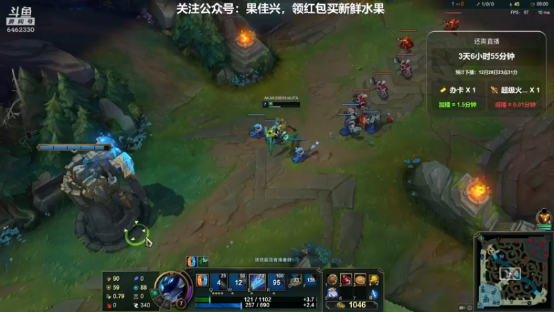 【2021-12-25 16点场】大魔王马小跳：开心连播的第一天