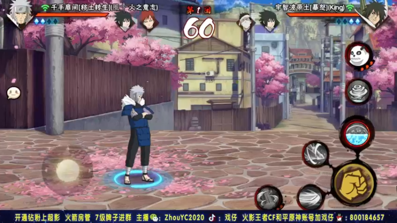 【2021-12-24 23点场】Kurozuka名超：月底国家队上分,细节操作！