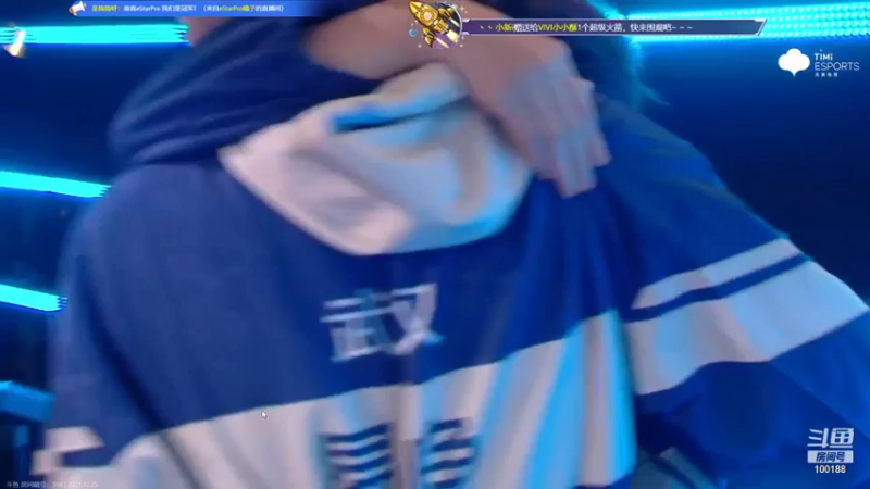 【2021-12-25 21点场】自小语：黄金双倍：est打ttg