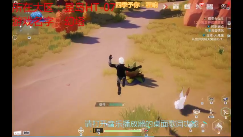 【2021-12-23 17点场】流氓太郎：爱是最深刻的诅咒但也是最强大