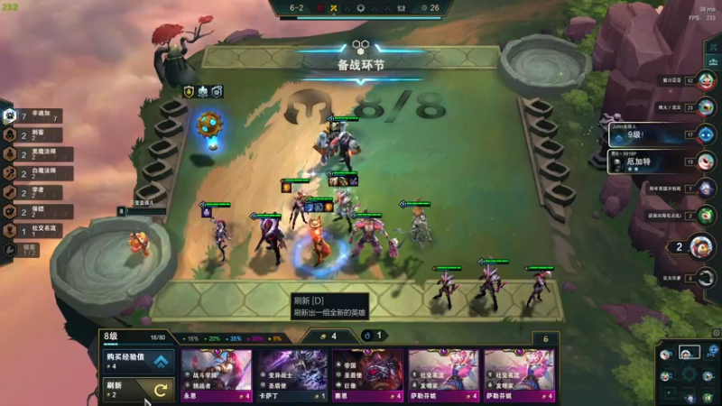 【2021-12-25 20点场】Cpt小醒目：醒目:40ping开练