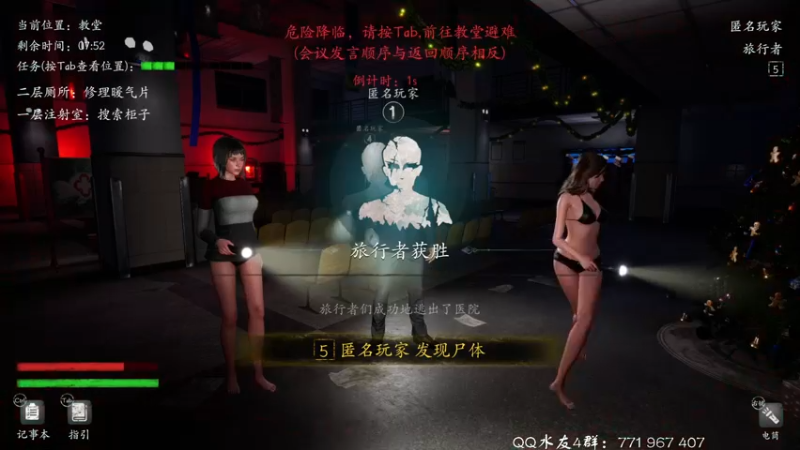 【2021-12-25 00点场】毁灭地球苏小凡：【苏小凡】开心就好