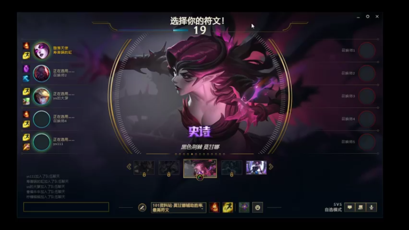 【2021-12-25 18点场】喝酒不骑马：夜之城老年人