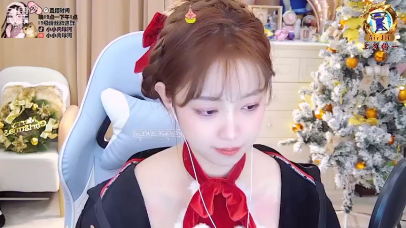 【2021-12-25 02点场】小肉球阿：12.30我们生日啦~