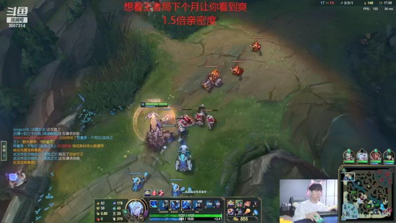 【2021-12-25 17点场】王纪超666：一区钻1上大师 3567314