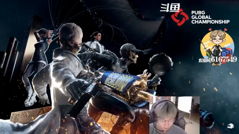 【2021-12-23 19点场】wss1999：欲成大树 莫与草争 将军有剑 不斩草蝇