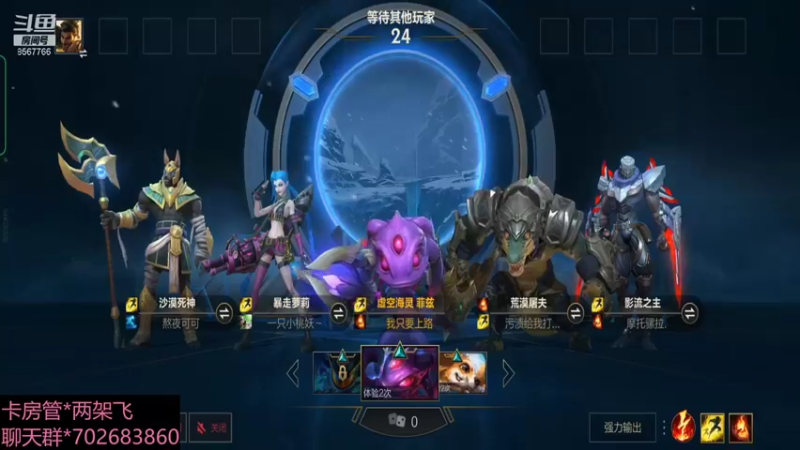 【2021-12-25 14点场】我是瓜瓜君啊：别人一打十，我这十打一