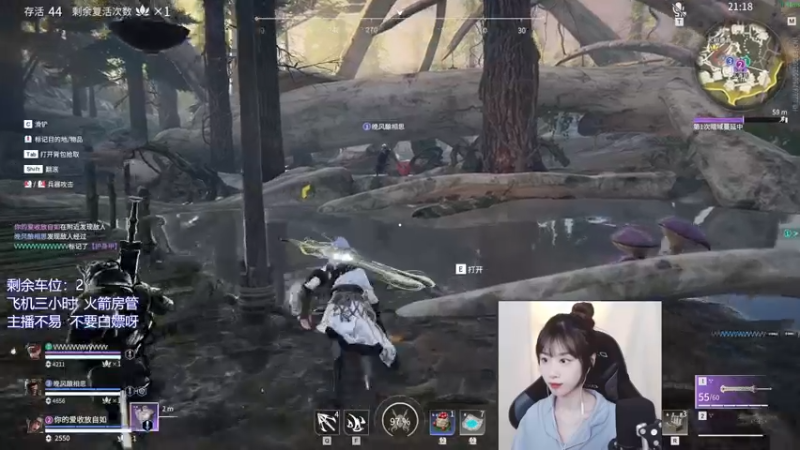 【2021-12-24 14点场】废喵板板：【有车位】蓄力被振不知悔改