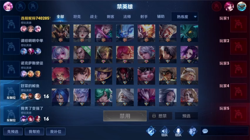 【2021-12-24 23点场】三炮zzz：三炮zzz。 1591803