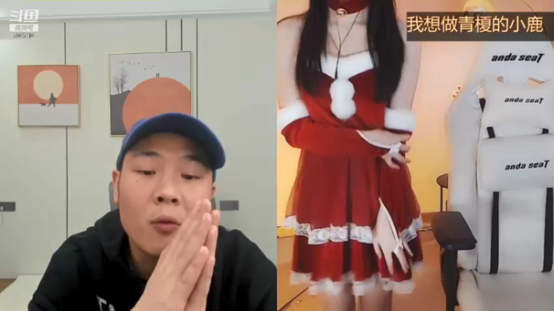 【2021-12-25 17点场】imxiaoxin：【超级人类冲前100】圣诞快乐！