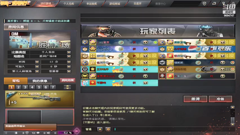 Cf冷落