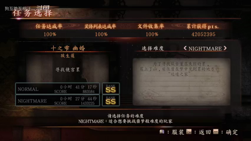 第十章
