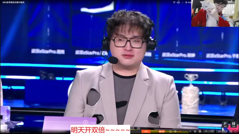 【2021-12-25 20点场】大胖狗koko：cos吕布10点带工会小妹王者