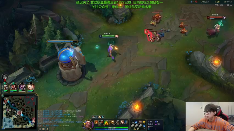 【2021-12-25 11点场】普朗东丷：普朗东：带水友终极魔典