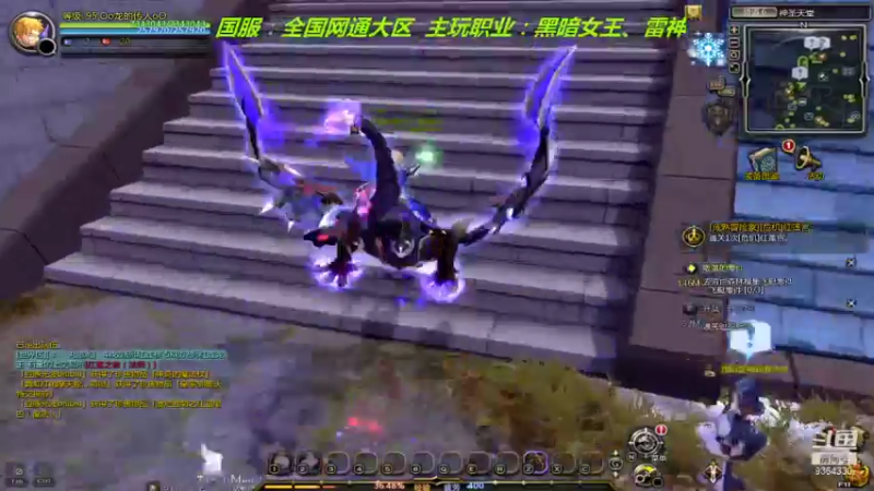 【2021-12-24 15点场】竿神天猫：搬砖无意义，玩的是情节！