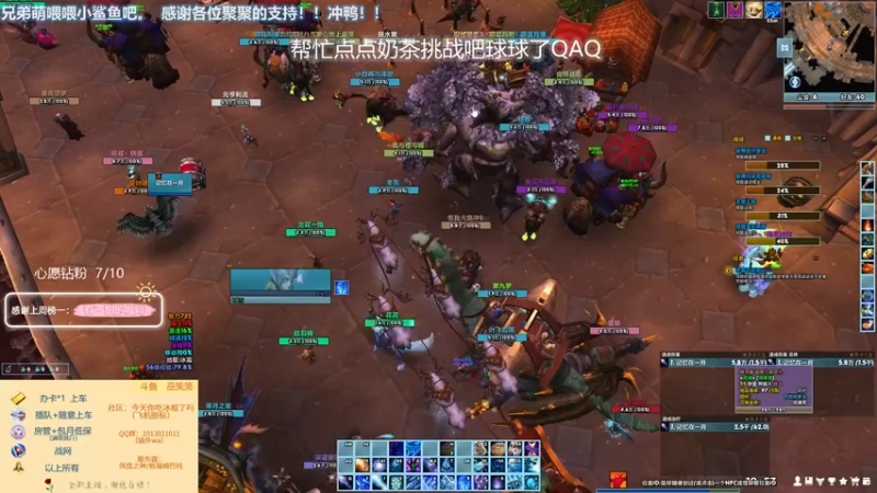 【2021-12-24 19点场】巫笑笑：兄弟萌平安夜快乐吖~~
