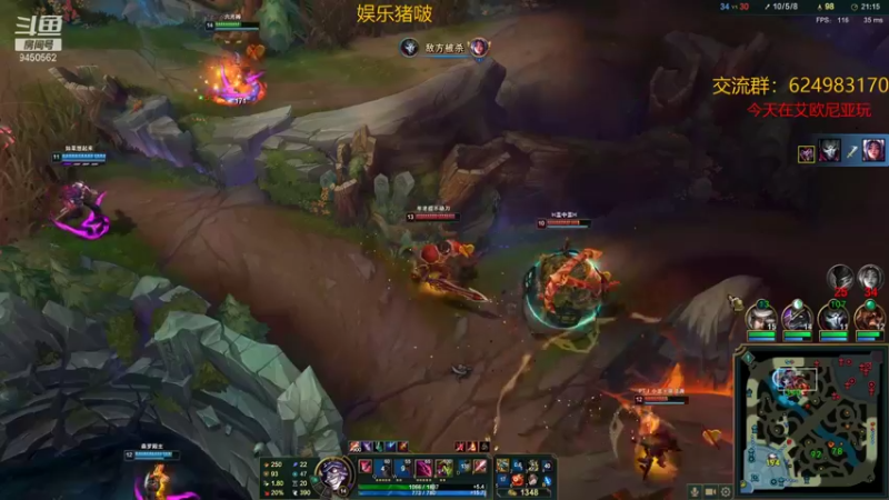 【2021-12-24 20点场】章发财丶：每晚6:30~精神攻击啊！！！！