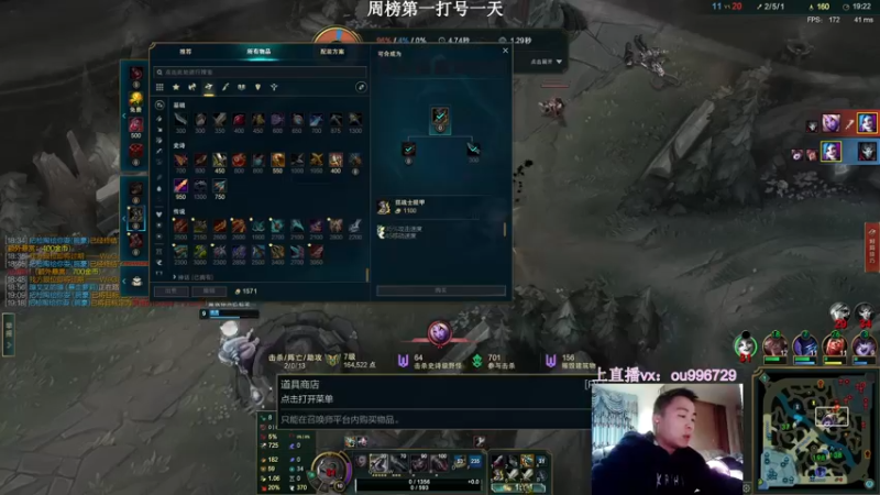 【2021-12-25 22点场】暗夜猎手光头强：第一vn：无可匹敌