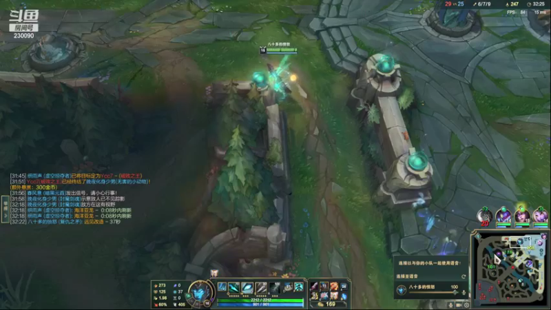 【2021-12-25 19点场】第一神牛丶久久大魔王：戒网石头人 230090