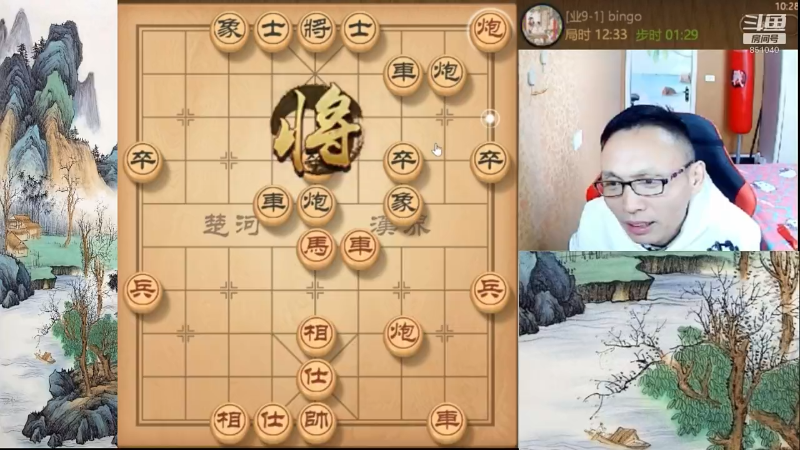 【天天象棋】八卦象棋大师的精彩时刻 20211225 08点场