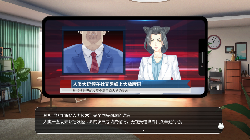 【主机其他游戏】女流66的精彩时刻 20211225 17点场