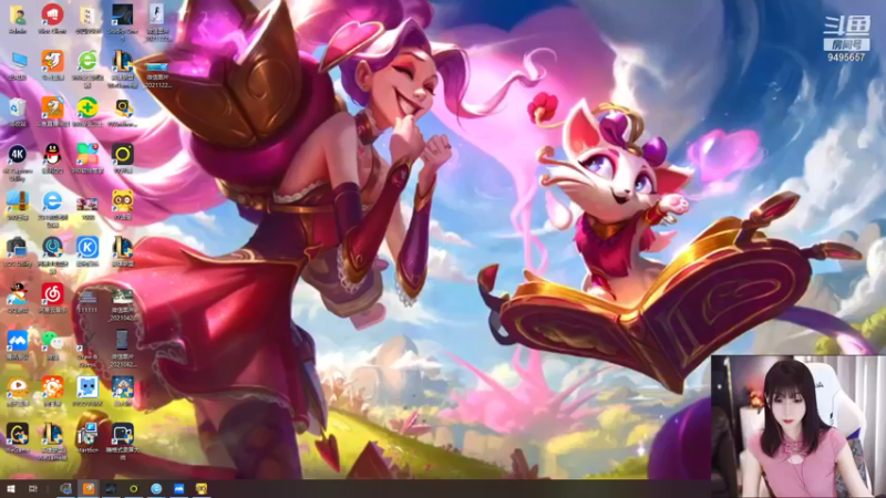 【2021-12-24 21点场】NB丶潇老板：解说《双城杯》突围赛~