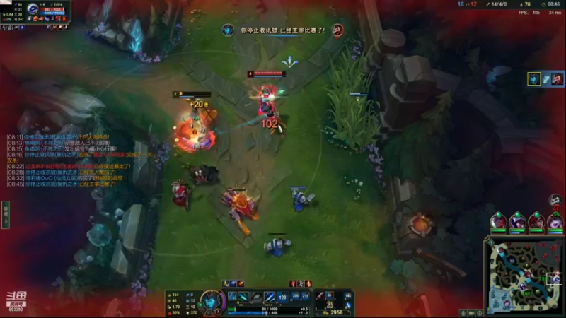 【2021-12-24 21点场】石页的第一根矛s：石页的第一根矛s的直播间