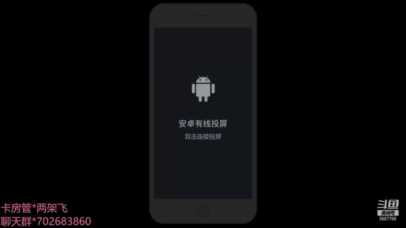 【2021-12-25 08点场】我是瓜瓜君啊：别人一打十，我这十打一
