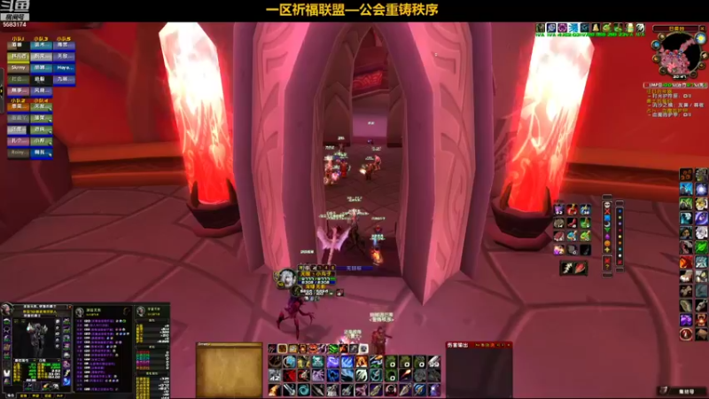 【2021-12-17 20点场】pigofu119：一区祈福联盟：削的够弱！！~